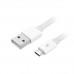 Кабель Xiaomi ZMI Micro-USB/USB (1 м)