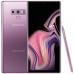 Смартфон Samsung Galaxy Note 9 128 GB Lavander Purple / Фиолетовая лаванда