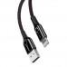 Кабель с тканевой оплёткой, подсветкой и функцией автоотключения Baseus C-shaped Light Intelligent Power-Off Cable Lightning/USB (1 м)