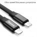 Кабель 2 в 1 Baseus Portable Cable Lightning + Micro-USB/USB (1,2 м)