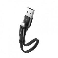 Кабель 2 в 1 Baseus Portable Cable Lightning + Micro-USB/USB (1,2 м)