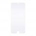 Ультратонкое защитное стекло Black Rock SCHOTT 0,1mm 9H Tempered Glass для iPhone 6/6S/7/8
