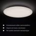 Потолочная лампа Xiaomi Yeelight LED Ceiling Lamp 480mm