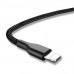 Витой кабель ROCK Stretchable Change Sync Cable Lightning/USB (1,5 м)