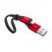 Кабель Baseus Nimble Lightning/USB (23 см)