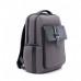 Сумка-рюкзак 2-в-1 Xiaomi Commuter Backpack Grey