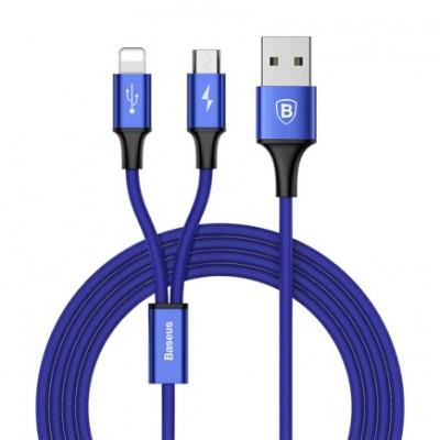 Кабель 2 в 1 Baseus Rapid Series Lightning + Micro-USB/USB (1,2 м)