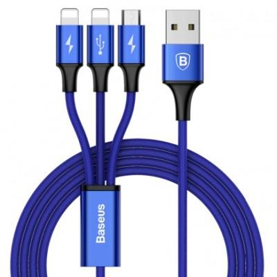 Кабель 3 в 1 Baseus Rapid Series Lightning + Lightning + Micro-USB/USB (1,2 м)