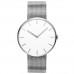 Классические наручные часы Xiaomi TwentySeventeen Белый циферблат / Серебристый браслет