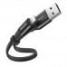 Кабель 2 в 1 Baseus Portable Cable Lightning + Micro-USB/USB (1,2 м)