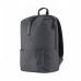 Рюкзак Xiaomi Mi 20L Leisure Backpack Черный / Black