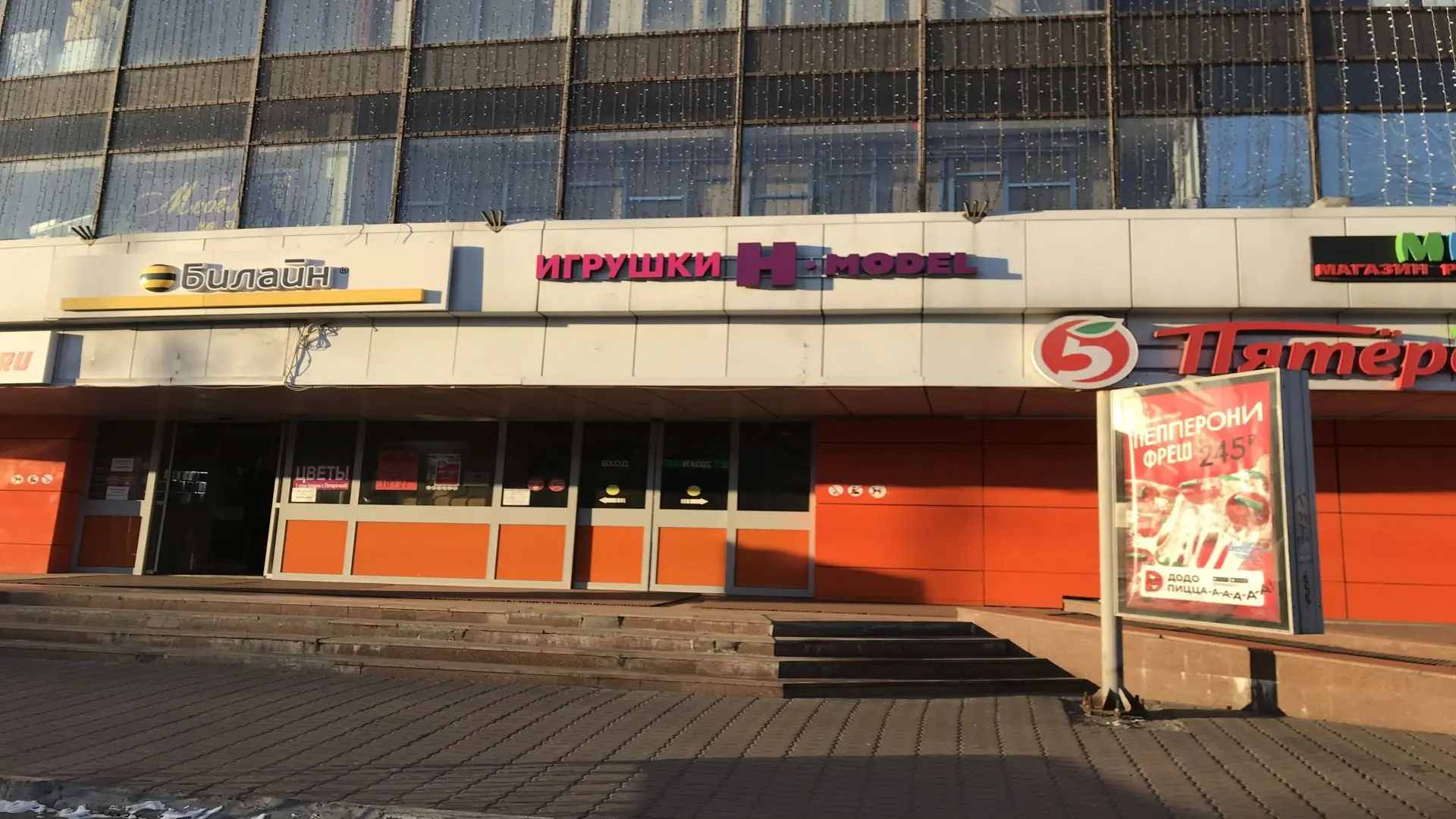 remont telefonov remont telefonov v